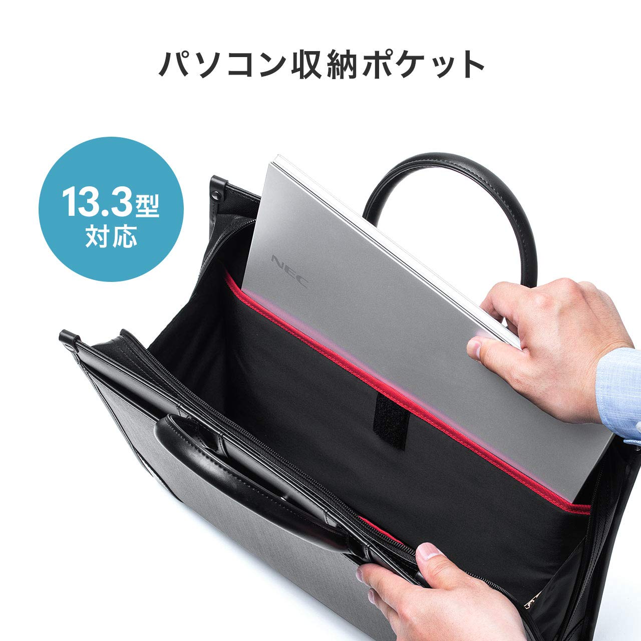 Amazon.co.jp: [サンワダイレクト] ビジネスバッグ 【耐水】 2way a4